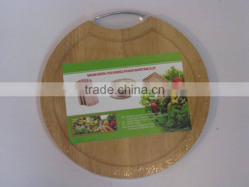 round cutting board with handle