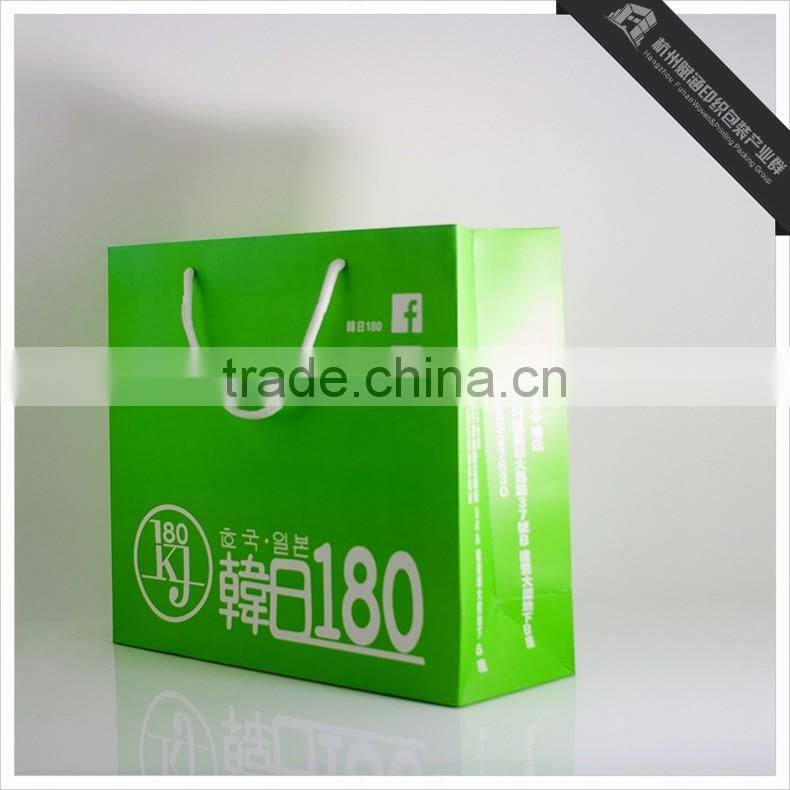 High End Cosmetic Paper Bags For Packing