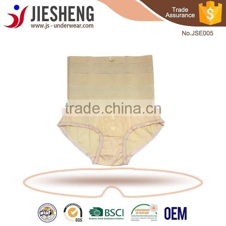 Flower High Waist Tummy Slimming Butt Lift Panties