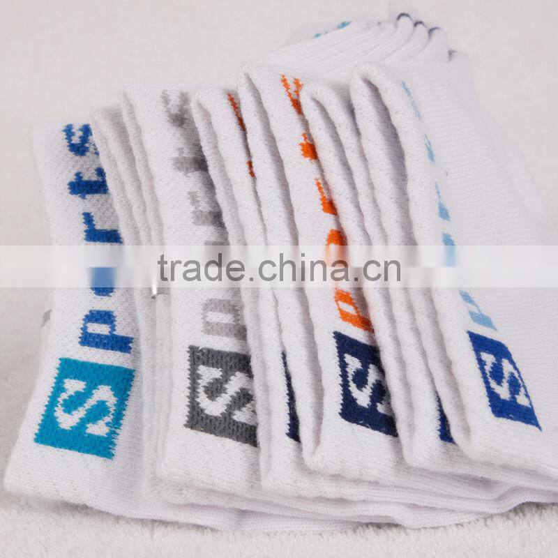 Special offer design your own sock