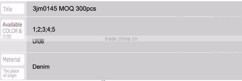 3jm0145 kids child's jeans MOQ 300pcs