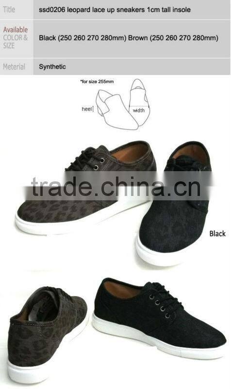 ssd0206 leopard lace up sneakers 1cm tall insole
