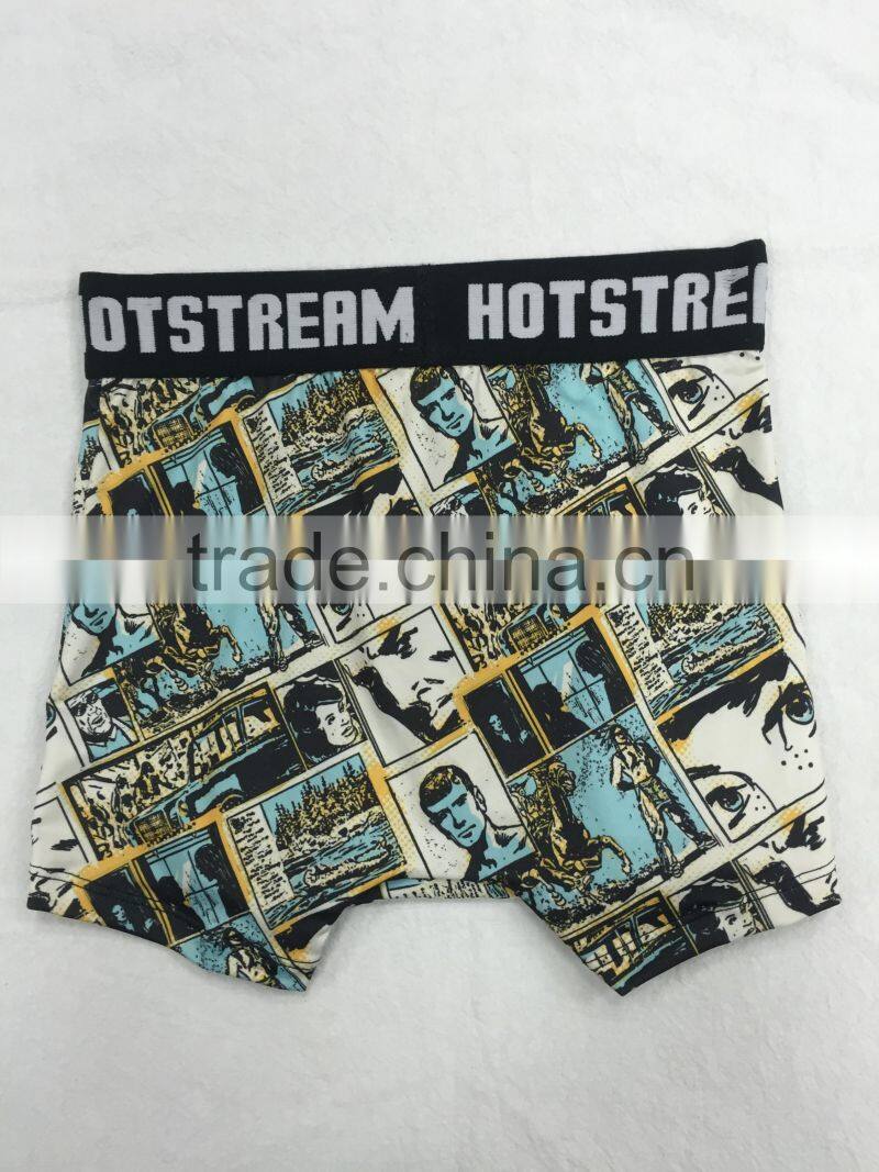 OEM customized fashion milk silk fashion man boxer underwear new design