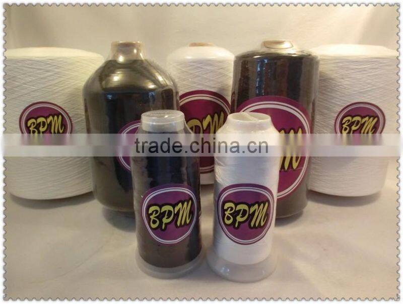 Chinese wholesale polyester dty twisted elastic thread