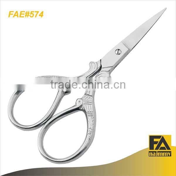 Trimming/Embroidery Scissors Stainless Steel