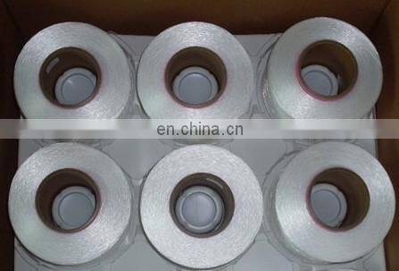 2016 Provide High grade Special price Spandex yarn