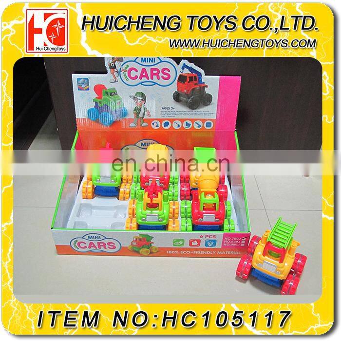Lovely cute inertia car series safety PP material small friction truck toy EN71, 7P