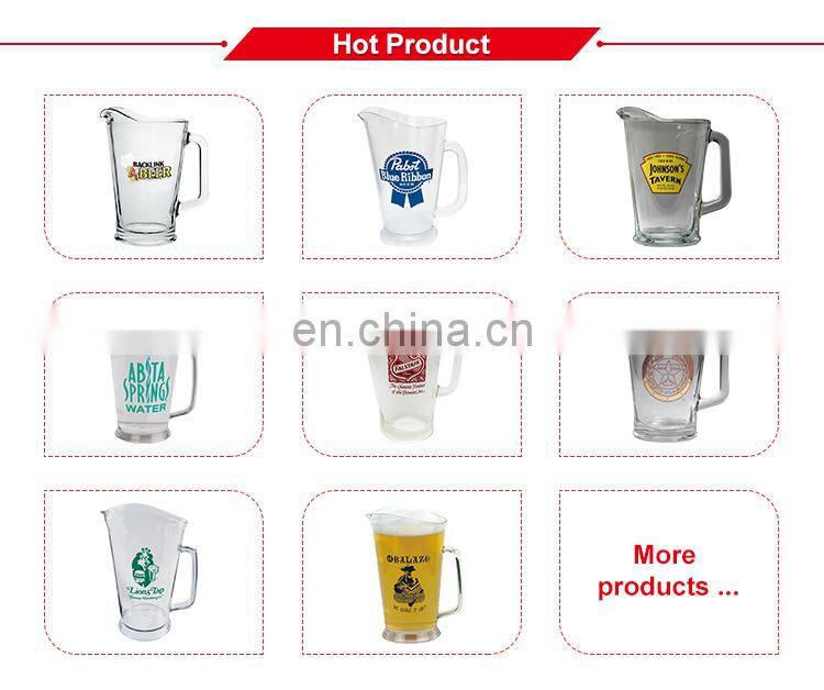 low price Standard high quality portable clear water pitcher