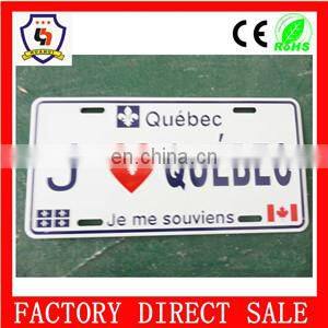 huahui aluminum factory metal Car license plate with top quality front license plate HH-licence plate-(12)