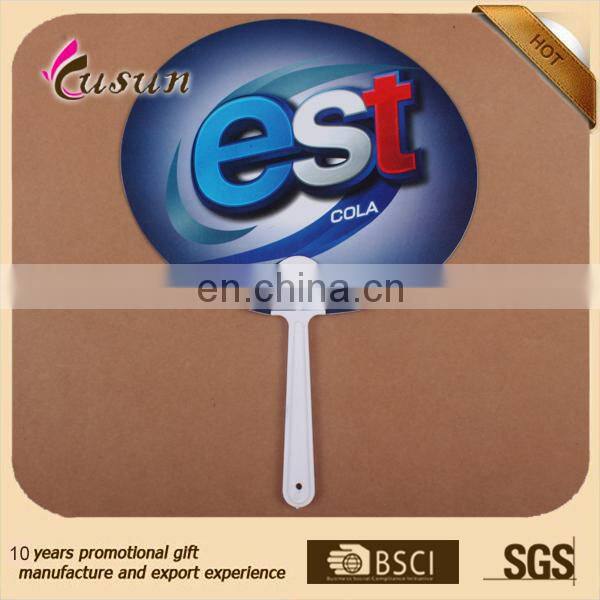 2016 Attractive in price and quality child plastic hand fan cute PP fan