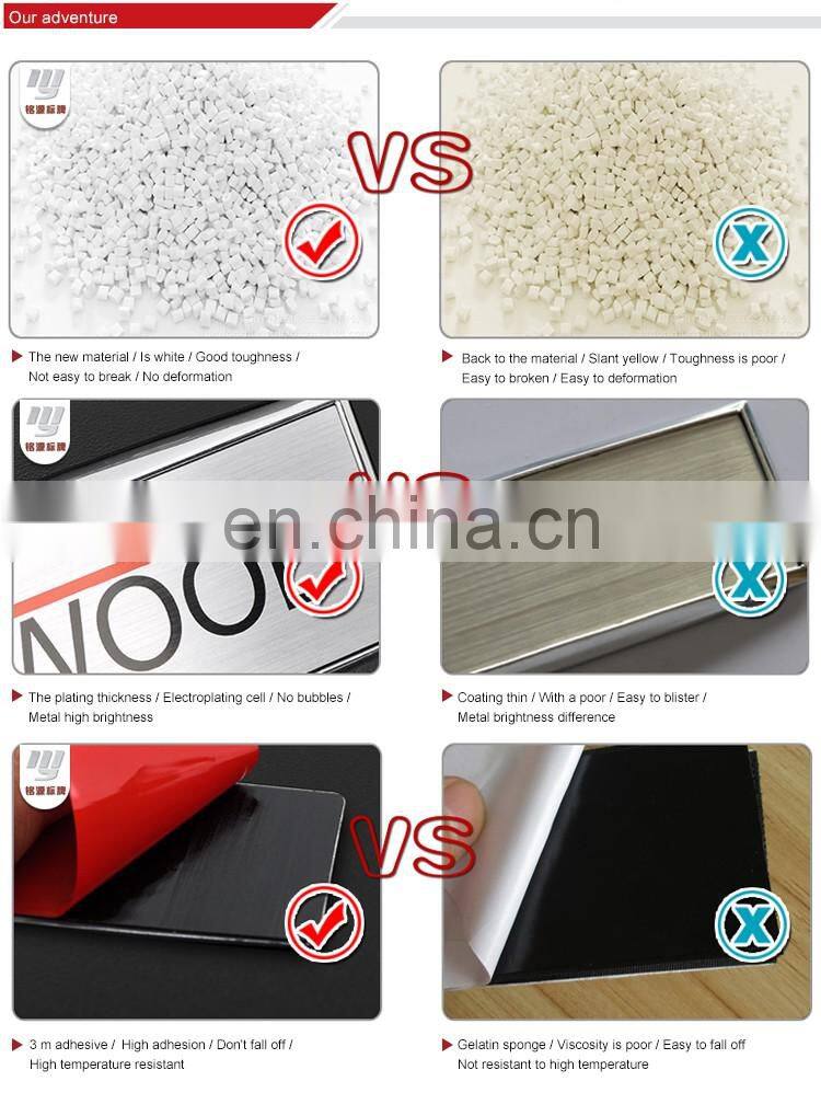 MINGYUAN Custom aluminum self adhesive fashion decorative metal nameplate