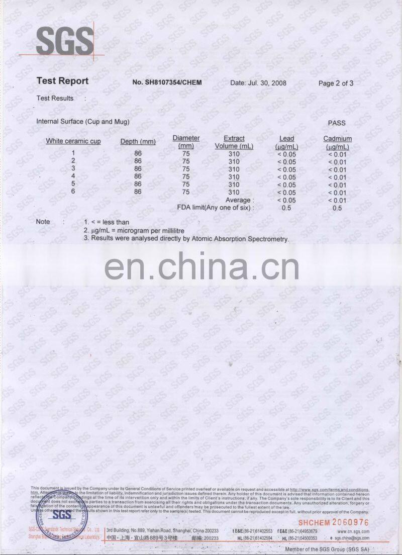 Aluminium Can Sublimation Aluminum Can