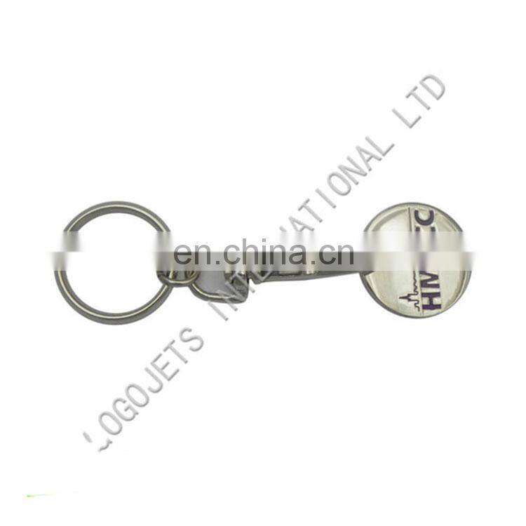 Personalized Custom Logo Keyrings Soft Enamel Trolley Coin On Sale