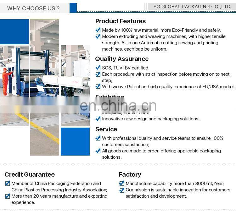 China product buy polypropylene fabric waterproof