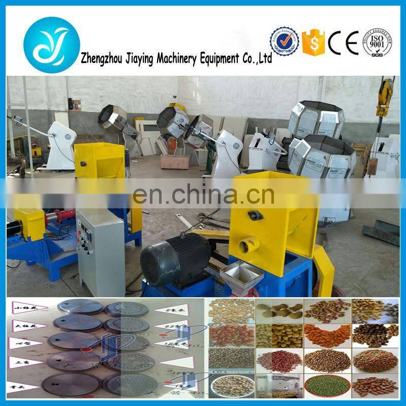 Dog food puffing making machine