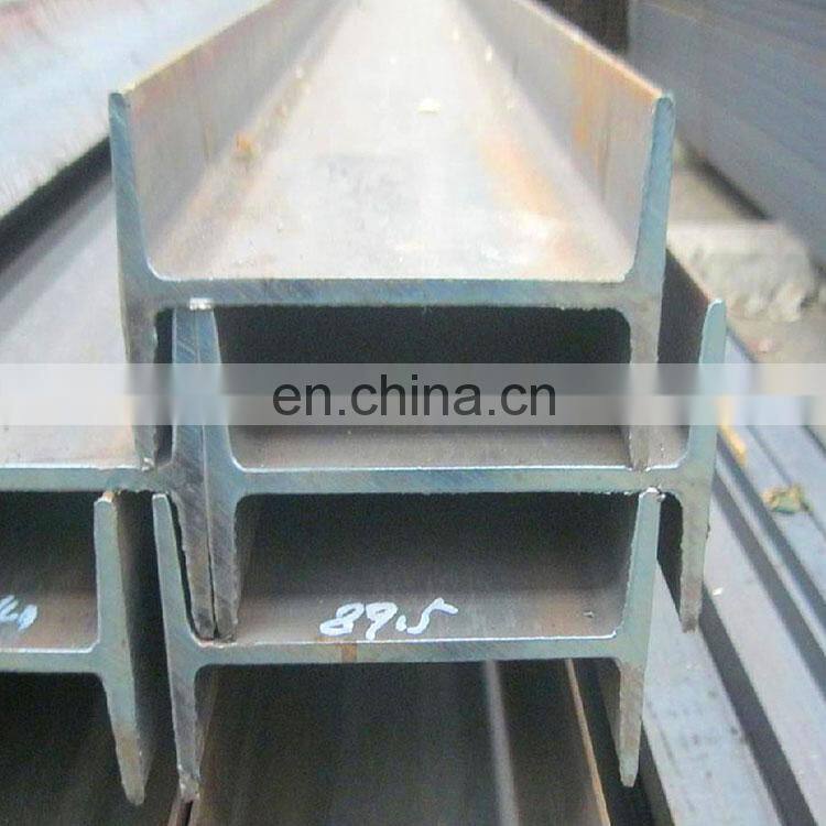 Cheap price hot dip galvanized steel beam ipe beams