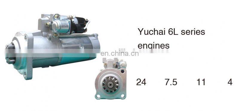 High Quality L30L2-3708100 QDJ2867 24V 7.5KW 11T Starter Motor For Bus/ Truck Spare Parts L30L2-3708100 Aftermarket Auto Starter