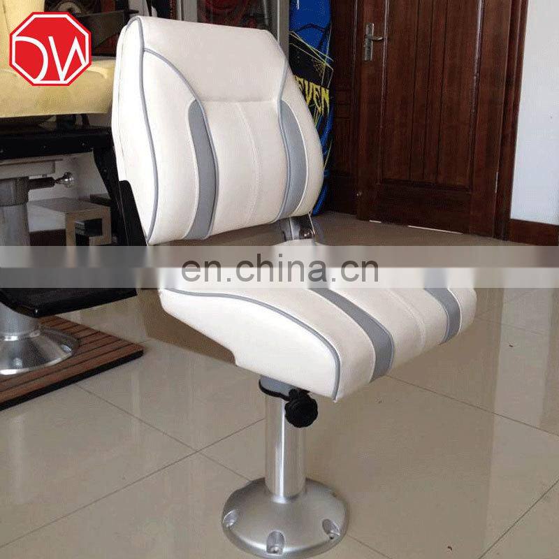 Marine Custom Flexible Folding Chair