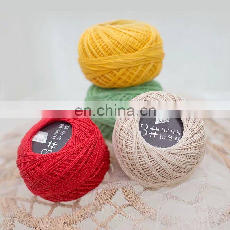 Hand Knitting Cotton yarn from China Supplier with wholesale cheap price