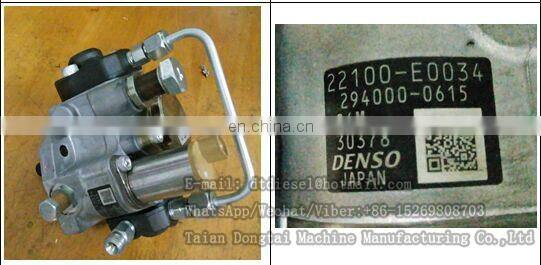 fuel pump for SK200-8 SK210LC-8 SK250-8 SK260-8 294000-0617 294000-0613 294000-0615 J05E VH22100E0030 22100-E0035