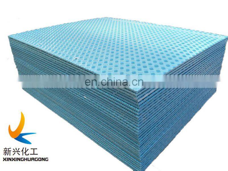 10-30mm lower price uhmwpe polyethylene sheet / high quality plastic board uhmwpe sheet