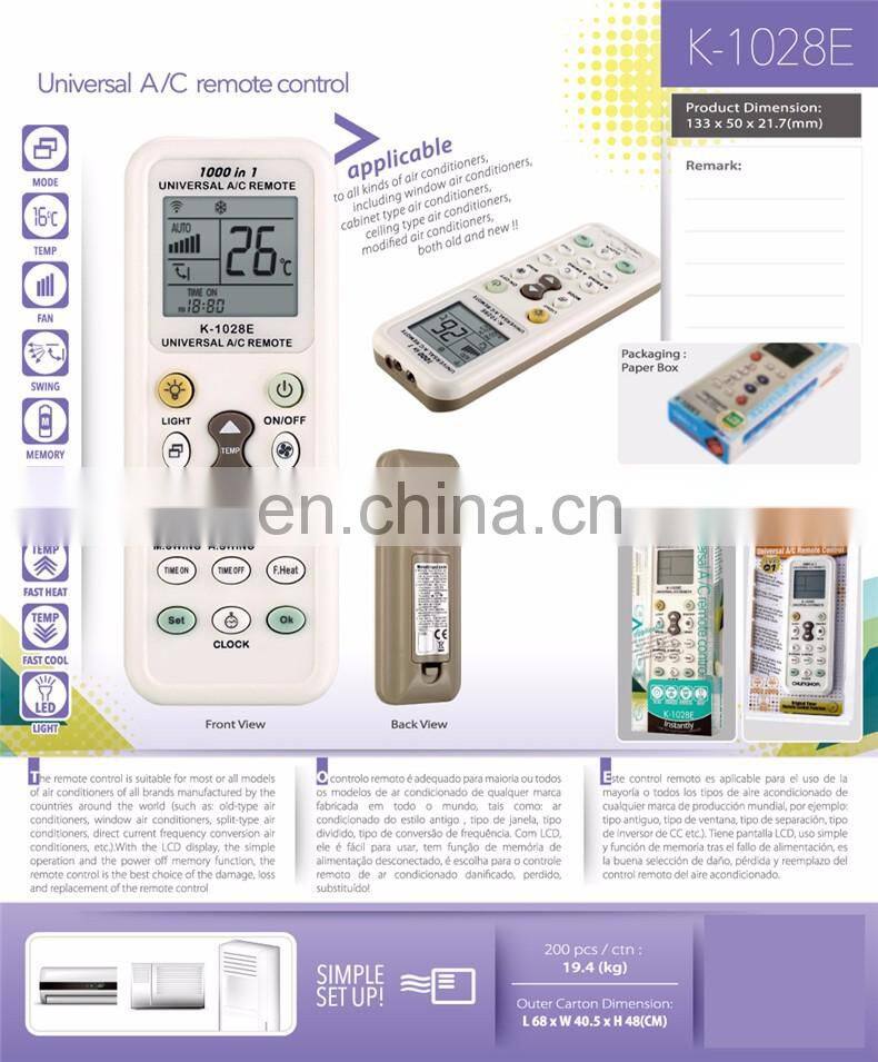 Frankever Universal A/C air conditioner Remote Control K-1028E
