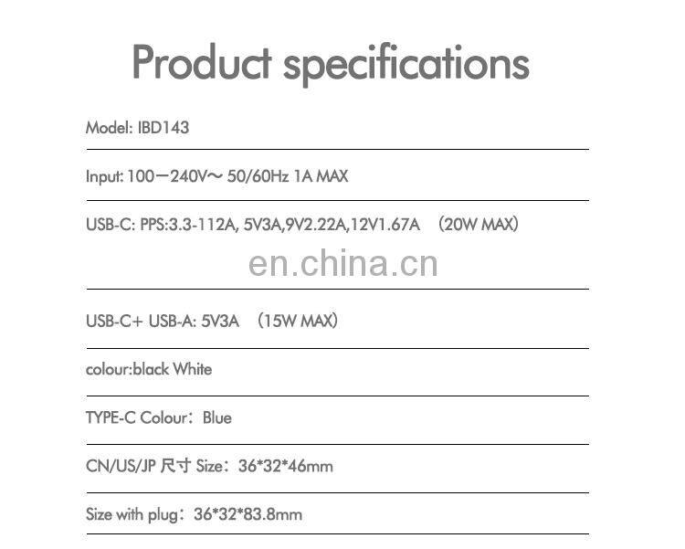 2021 New Trend 2 Charging Port USB A + USB C PD20W Wall Charger QC3.0 USB Charger Adapter for phone 12