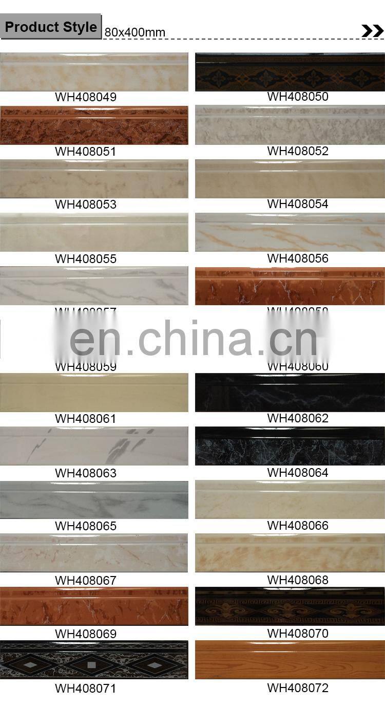 Middle east market project inkjet print 8x40cm ceramic skirting tile