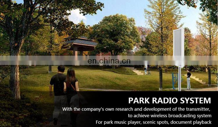 T50R 87-108MHz 50W PLL FM Transmitter for Radio Broadcasting RDS Digital Partition Timing Task