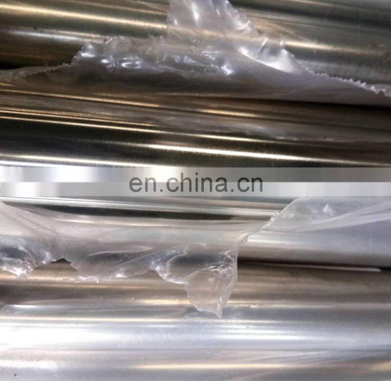 stainless steel pipe price list stainless steel tubing in china