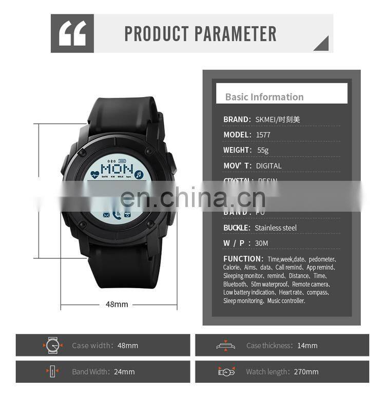 SKMEI 1577 Men Digital Watches Fashion Luxury Style Hand Watch 30m Waterproof Date Clock Male Sports Watches for Men