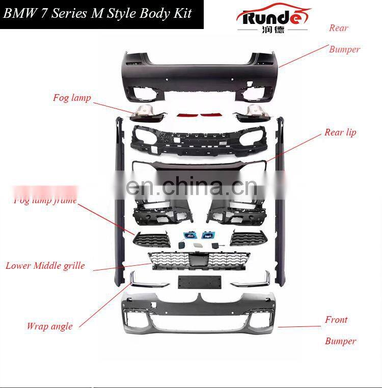 Runde Modified 760M Style PP Material Body Kit For 2016-In BMW 7 Series G11 G12 Front Bumper Rear Bumper Side Skirt Exhaust