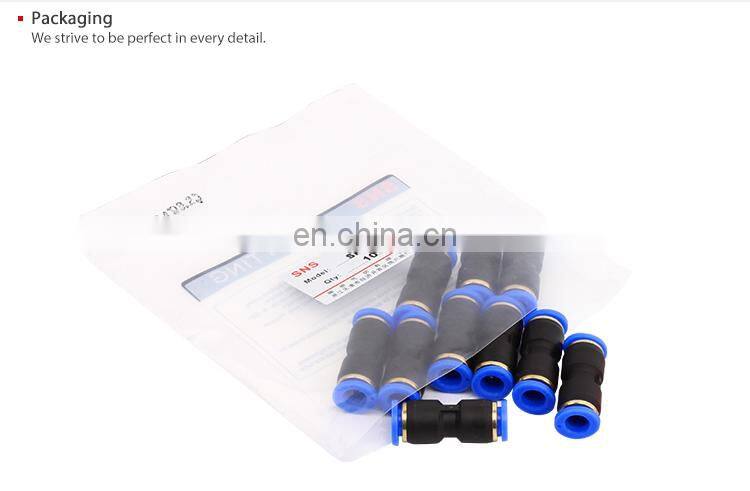 SNS SPU Series push to connect plastic quick fitting union straight pneumatic air tube hose connector