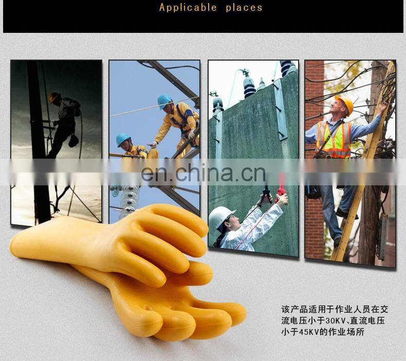 35KV High Voltage Rubber Insulating Gloves,Yellow Long Rubber Gloves