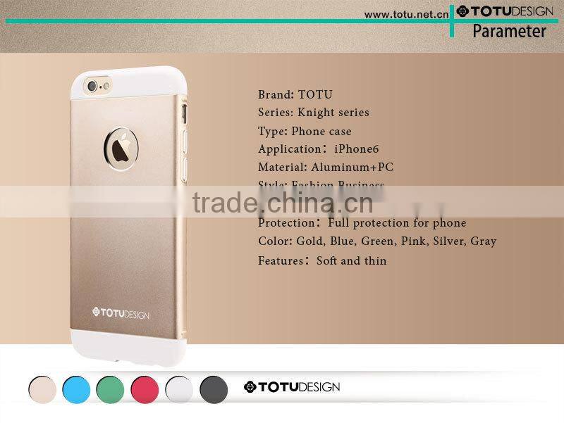 TOTU manufacturing Top China Mobile Phone Case for i Phone6 Case