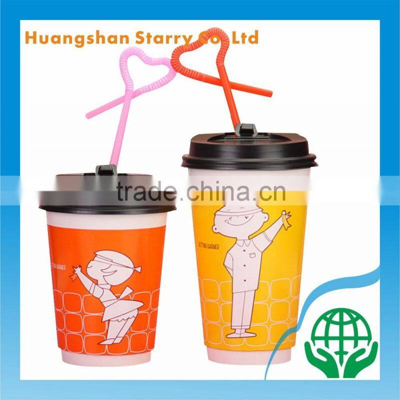 Beverage Drink Double Walls Popular Design Paper Cup