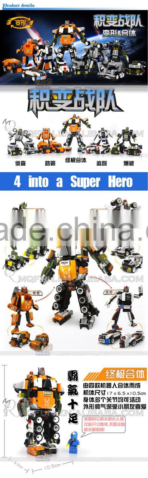 Mini Qute 4 in 1 super hero plastic robot changing model car building blocks brick model educational toy NO.MQ 038