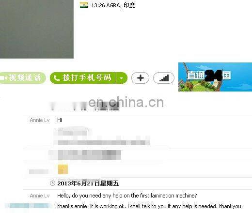 Laminating Machine for Shoes