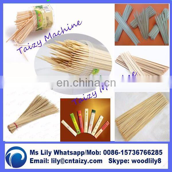 bamboo toothpick making machine tooth pick making machine wood toothpick machine