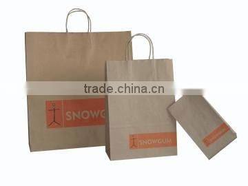 Professional kraft paper bag printing