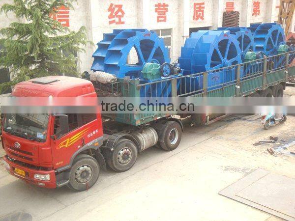 ZZ Huahong sand making production plant/sand making plant
