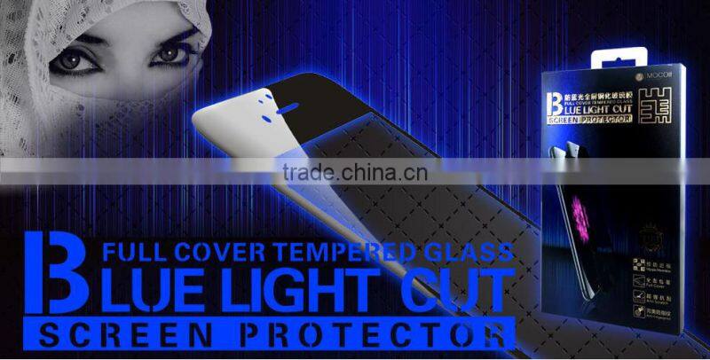 Latest Chinese prodcut MOCOll Brand universal anti shock for oneplus one 2.5D tempered glass screen protector