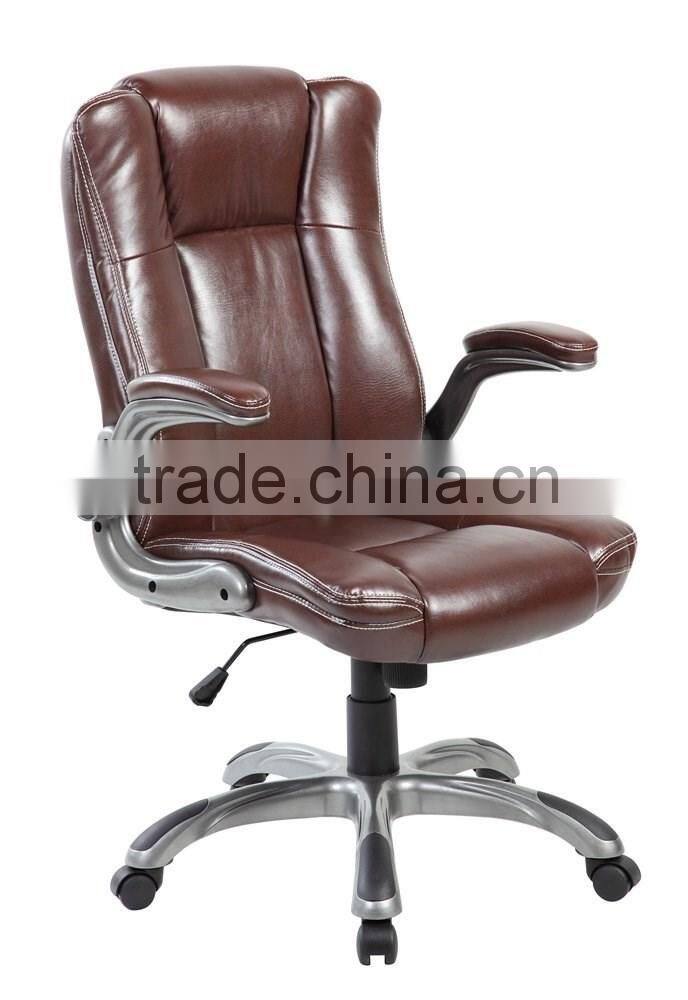 office chair adjustable armrest