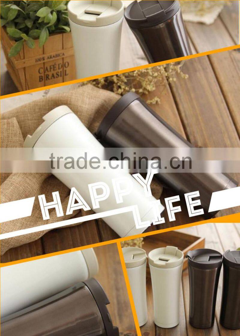 Customized design starbucks mug / stainless steel water bottle/coffee mug