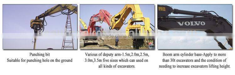 Chinese factory made high efficient good quality hydraulic steel pile driving machine