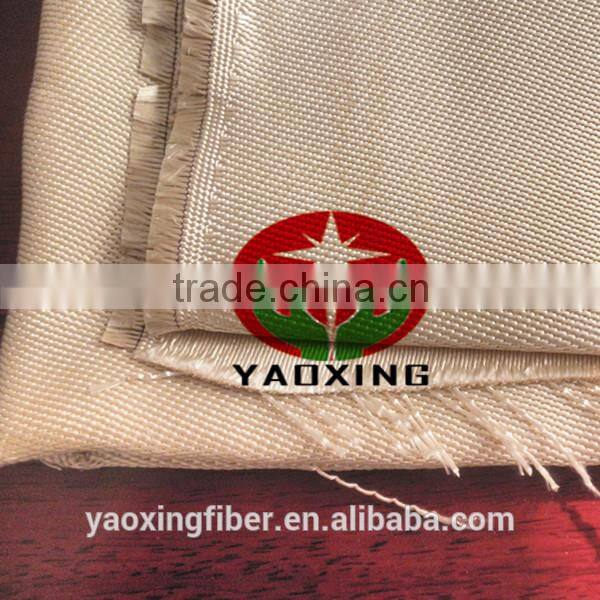 refractory heat insulation High Silica Cloth high quality high Silica Cloth 1250g/m2 high Silica Cloth