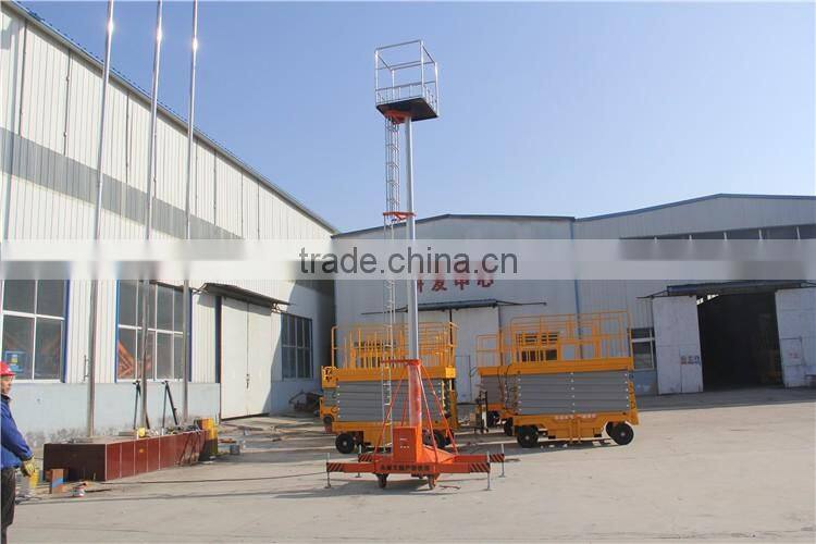 High quality hydraulic telescopic cylinder Single ladder lift platform GTTY-15A