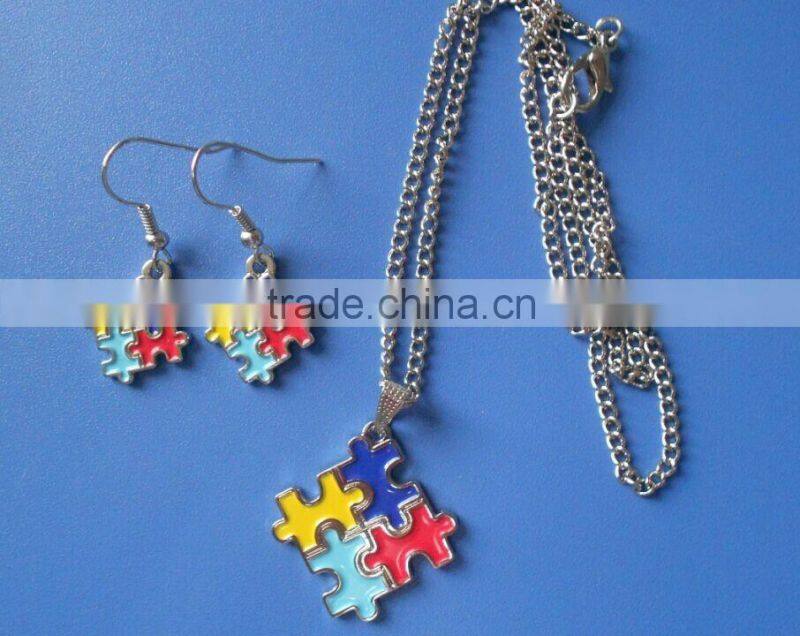 Hong Kong's Victoria harbor metal keychain custom keyring