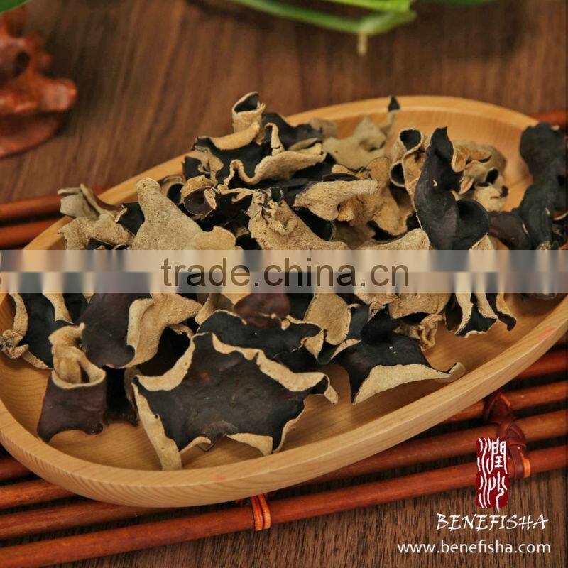 Dried Black Fungus(White Back)