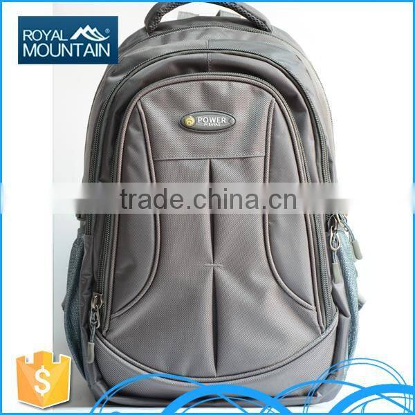 New fashion products 2016 45*28*12 design your own school bag with great price